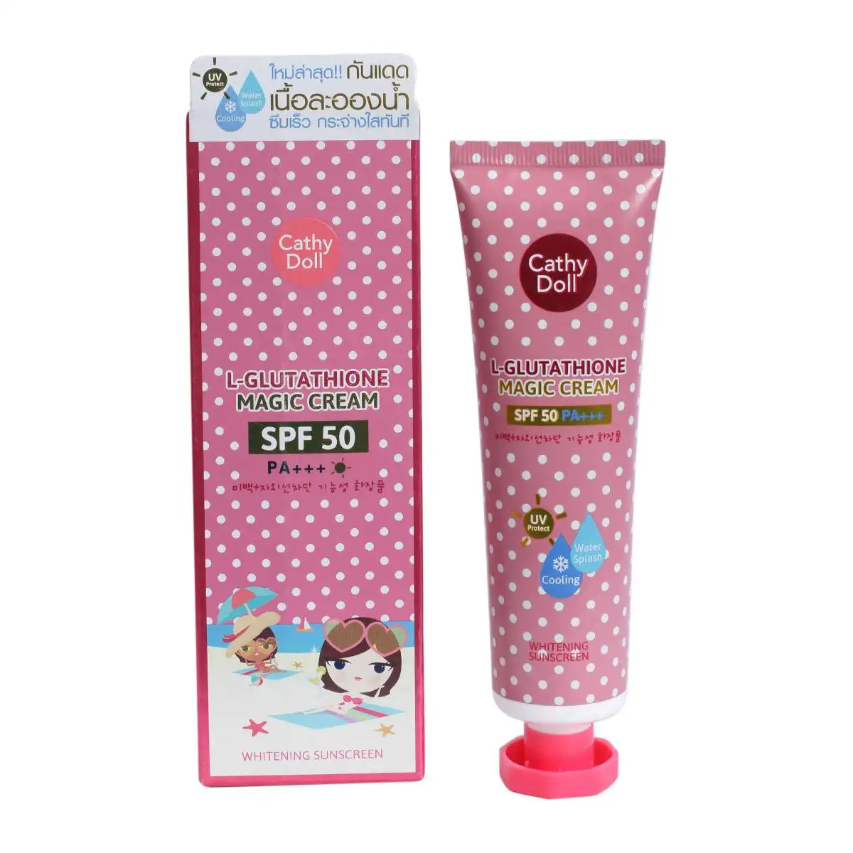 Cathy Doll L-glutatione Magic Cream SPF 50 PA +++ protezione solare a spruzzo d'acqua dove dipingi bianco?