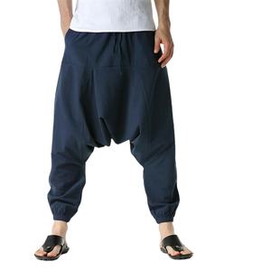 Pantalones Deportivos Personalizados Disponibles, Dos Bolsillos Laterales, Lisos, para Correr, Entrenar, de Algodón para Hombre - Product Image 5