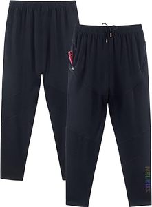 Neleus กางเกงวิ่งขาเรียวผู้ชายน้ำหนักเบา, กางเกงทรงตรงสไตล์ออกกำลังกายลำลอง - Product Image 1