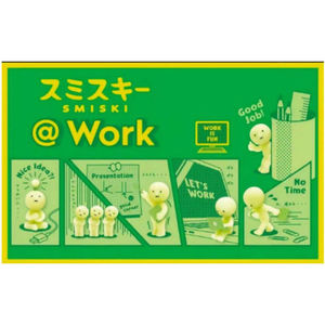 Smiski Work Series <b>Gift</b> <b>Set</b> 12-Piece Sealed <b>Set</b> - Product Image 1
