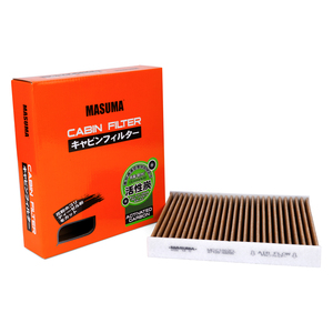 Filtro de Aire de Cabina MASUMA MC-C1002CL con Carbón Activado 87139-48050 para Toyota Prius Highlander y Lexus - Product Image 1