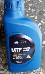 04300-00140 MTF 75W-85 / GL-4 / ไพรม์ [Hyundai Kia / มอบิส] - Product Image 4