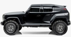 ÚLTIMO MODELO NUEVO ORIGINAL 2020 Rez-vani Ta/nk   Vehículos Blindados - Product Image 2