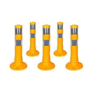 แผงกั้นจราจรสีเหลืองแบบยืดหยุ่น 5 ชิ้น ขนาด 45 x 8 ซม. - Product Image 2