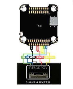 Oferta Especial: Tambor/Cubo de Fibra Óptica de 5km, 10km, 20km para Sistemas FPV de Drones con Módulo <span class=keywords><strong>Sky</strong></span> Integrado y Set Terrestre - Product Image 6