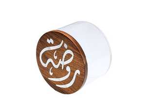Luxury Gift <b>Box</b> for Ramadan Iftar & Eid Mubarak Occasions Modern Acrylic Crystal Candy Jar with <b>Wooden</b> Shell Inlay <b>Lid</b> - Product Image 3