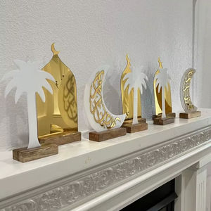 Supplier Gold <b>Mirror</b> Acrylic Wood Base Mosque Palm Tree Crescent Moon Islamic Ramadan Eid Mubarak Table Decoration Stands - Product Image 1