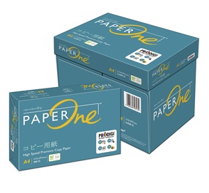 Papel de calidad superior One A4 Copia/Impresión PaperOne A4 Papel de copia 70gsm / 75gsm /80gsm - Product Image 4