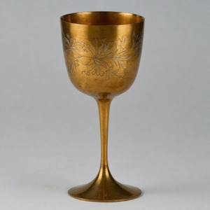 Cáliz Sagrado ChaliceHope, Copa de Vino de Comunión de Latón Antiguo, Copa Vintage Artesanal para Iglesia y Ceremonias Espirituales - Product Image 4