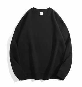 Sweat-shirt décontracté en coton et polyester à col rond Sweat-shirt d'hiver teint uni - Product Image 6