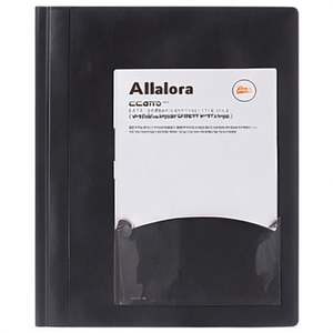 แฟ้มพลาสติกสีดำขนาดกว้างพิเศษสำหรับเอกสาร A4 - ทนทาน - Product Image 2