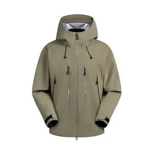 Chaleco de carga convertible chaqueta cortavientos ligero empacable cremallera utilidad ropa de calle al aire libre Techwear transpirable Unisex - Product Image 1