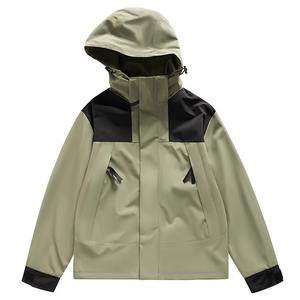 Vêtements de randonnée pour hommes et femmes, veste imperméable coupe-vent respirante, veste légère en polyester pour couple, veste de montagne - Product Image 6
