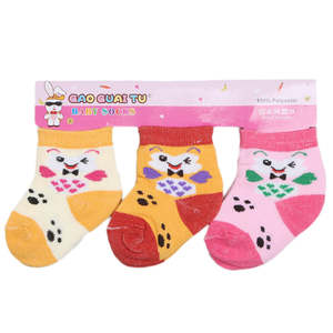 Lot de 3 chaussettes pour enfants - Multicolore - Product Image 1