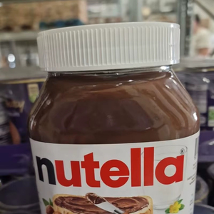 นูเทลล่าแบบกระปุก 630 กรัม จัดจำหน่ายทั้งปลีกและส่ง พร้อมแหล่งจัดหาที่เชื่อถือได้ - Product Image 1