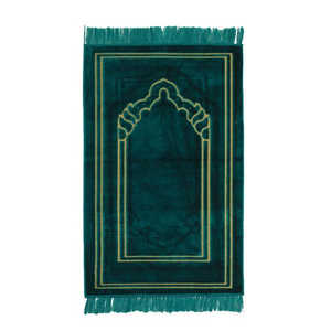 Alfombra de Oración Bahr Amiq - Product Image 2