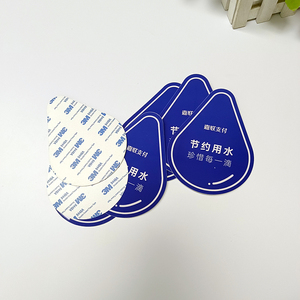 Calcomanía de PVC multiusos OEM ODM personalizada para tienda minorista, escuela, supermercado y decoración del hogar - Product Image 2