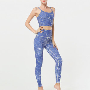 Conjunto de ropa de Yoga de 2 piezas sin costuras de gimnasio de cintura alta personalizado ropa deportiva de fitness transpirable para mujeres más cintura elástica ecológica - Product Image 1