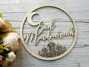 Gold Eid Mubarak Crescent Table Decor for <b>Ramadan</b> Festive <b>Decoration</b> and Elegant Islamic Home Celebration Display - Product Image 3