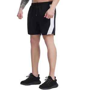 Cool Workout Sports Shorts Gym Fitness Running Pantalones cortos de secado rápido que absorben el sudor con bolsillo para hombres - Product Image 5