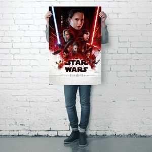 Affiche murale moderne de style japonais régulier Star Wars Episode 8 - Product Image 1