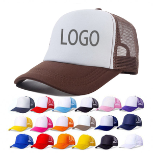 หมวกเบสบอลสำหรับกลางแจ้งหมวกตาข่ายสีน้ำตาลโพลีเอสเตอร์ปรับได้ - Product Image 6