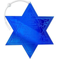 Décoration murale contemporaine en acier inoxydable avec cadre, motif étoile de David, nature morte, haute qualité, protection anti-chute, Menorah, décoration juive pour la maison