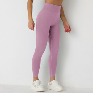 ชุดโยคะไร้รอยต่อสำหรับผู้หญิงชุดเล่นโยคะเล่นกีฬาแบบไร้ตะเข็บแห้งเร็วสำหรับผู้หญิงน้ำหนักเบาออกแบบได้ตามที่ต้องการทำจากวัสดุที่ดีที่สุด - Product Image 4