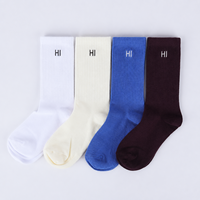 Chaussettes de sport en coton, chaussettes brodées personnalisées, chaussettes mi-hautes pour hommes, unisexes, chaussettes avec logo personnalisé