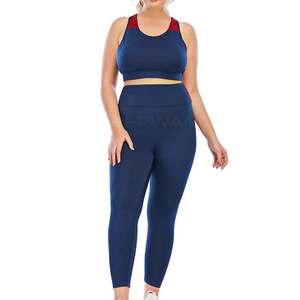 Conjunto de Yoga para mujer, último estilo, MOQ bajo, diseño personalizado, cintura elástica sólida de alta calidad, transpirable, de secado rápido LICRA/poliéster 2 - Product Image 2