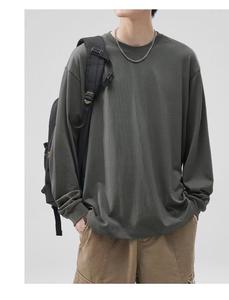 เสื้อยืดคอกลมแขนยาวสำหรับผู้ชายผ้าฝ้าย100% 260สีทึบทรงโอเวอร์ไซส์ออกแบบได้ตามต้องการ - Product Image 5