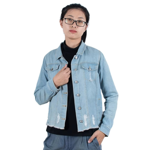 Veste en jean pour femme de haute qualité, décontractée, à manches longues, épaules tombantes, boutonnée sur le devant, avec poches - Product Image 1