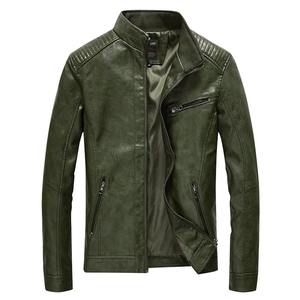 Chaqueta de cuero sintético verde para hombre, informal, holgada, talla grande, con cuello alto, de lona, acolchada, de terciopelo fino. - Product Image 2