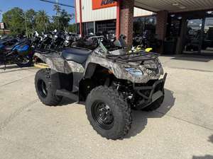 2025 kingquad จักรยานมีประโยชน์ลายพรางสำหรับ400FSi - Product Image 3