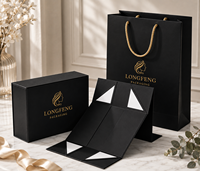 Boîte d'emballage magnétique personnalisée haut de gamme et écologique avec logo, boîte cadeau en papier de luxe et sac assorti pour ensemble de vêtements de luxe