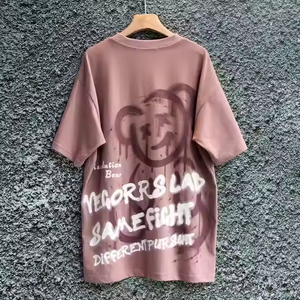 เสื้อยืดคอกลมแขนสั้นทันสมัยผ้าคอตตอนสำหรับผู้หญิงเสื้อยืดคอกลมแขนสั้นเข้ารูปแบบคลาสสิก - Product Image 2