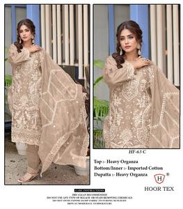 Magnifique shalwar kameez d'hiver avec haut en organza brodé, dupatta et bas en coton importé, design ethnique moderne. - Product Image 4