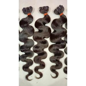 Cheveux indiens vierges Bodywave, lot de 3, 8 pouces, vague naturelle, cheveux indiens bruts, un donneur, clips, 10% de réduction - Product Image 2