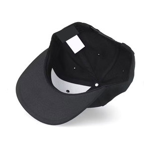 Casquette de camionneur unisexe de haute qualité à 6 panneaux, broderie 3D, visière plate, toile, séchage rapide, respirante, snapback, ajustée - Product Image 4