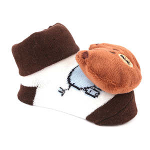Newborn <b>Booties</b> - Brown - Product Image 1