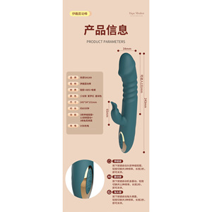 Vibrateur à double tête pour femmes, baguette de massage à double vibration - Product Image 5