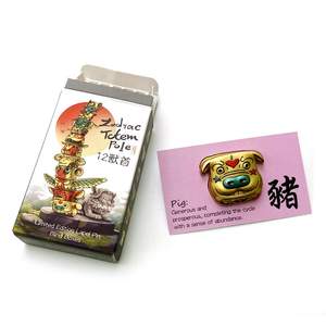 Insignias de solapa coleccionables de la caja sorpresa al por mayor, con diseño del Zodíaco Chino Tradicional, de latón bañado en plata y serigrafiadas - Product Image 5