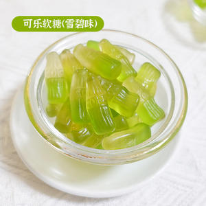 Fruit <span class=keywords><strong>Cola</strong></span> Flavored Gummies in Rubber Snack Bags - Product Image 2