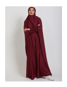 Coffee-Colored Traditional Muslim <b>Prayer</b> <b>Dress</b> Women's <b>One</b>-<b>Piece</b> Modesty Robe for Jilbab with Smocking Sleeves Islamic Abaya - Product Image 3