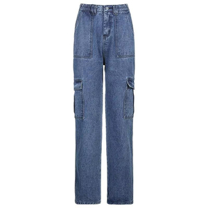 Vente en gros de pantalons de sport en denim de haute qualité pour femme jeans boutonnés délavés lourds avec devant plat style femme denim - Product Image 2