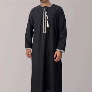 2025 Islamic Morocco Style Man Clothing Long Sleeve Embroidered Thawb Traditional Ramadan Eid Morocco <b>Men</b> - Product Image 2