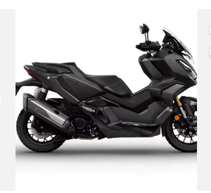 NUEVA Honda XADV 350 2024, LLEGADA RECENTE, TOMANDO PEDIDOS, Scooter X ADV 350cc, Motocicleta de Aventura Legal para Carretera - Product Image 1