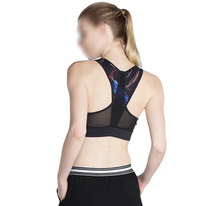 2025 nouveauté produit élégant dernière conception Sublimation impression femmes Yoga porter Fitness soutien-gorge, soutiens-gorge de sport solides respirants - Product Image 2