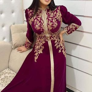 2023 nouvelle belle robe Caftan avec broderie Zari perles pierres de verre cristal Dabka travail sur de belles couleurs en lin de soie - Product Image 1