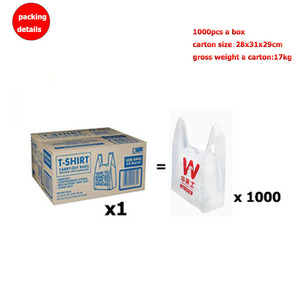 <span class=keywords><strong>Bolsa</strong></span> Ecológica de T-Shirt, Plástico Biodegradable para Promoción y Exhibición en Supermercados - Product Image 5